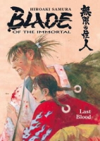 Blade Of The Immortal Volume 14: Last Blood (Blade of the Immortal (Graphic Novels)) артикул 6186d.