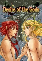 Desire of the Gods (Yaoi) артикул 6208d.