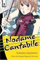Nodame Cantabile 2 артикул 6223d.