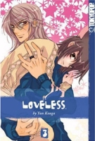 Loveless, Volume 3 артикул 6224d.