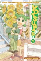 YOTSUBA&! Volume 1 (Yotsubato (Graphic Novels)) артикул 6227d.