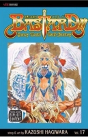 Bastard!!, Volume 17 артикул 6283d.