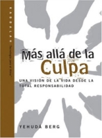 Mas alla de la Culpa: Beyond Blame, Spanish-Language Edition артикул 6137d.